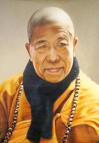 Venerable Master Hsuan Hua